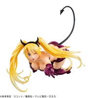 「G.E.M.シリーズ NARUTO-ナルト- 疾風伝　うずまきナルト　おいろけの術」