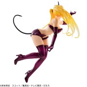 「G.E.M.シリーズ NARUTO-ナルト- 疾風伝　うずまきナルト　おいろけの術」