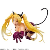 「G.E.M.シリーズ NARUTO-ナルト- 疾風伝　うずまきナルト　おいろけの術」