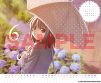 「シノハユ」特製卓上カレンダーには、五十嵐あぐりの描き下ろしイラストも収められている。(c)Aguri Igarashi/SQUARE ENIX