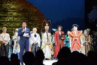 「スーパー歌舞伎II（セカンド）『ワンピース』」千秋楽の様子。