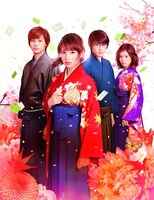 映画「ちはやふる」ビジュアル