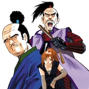 「松永久秀になりたかった男」のカット。