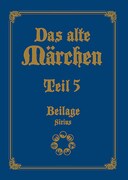 「旧約Marchen」（aはウムラウト記号付きが正式表記）