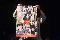 サイン入りの「境界のRINNE」ポスター。