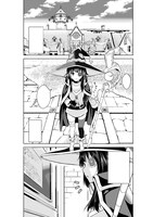 暁なつめ原作による森野カスミ「この素晴らしい世界に爆焔を！」。