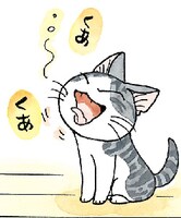 「チーズスイートホーム」より。(c)こなみかなた／講談社