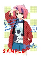 「どくろさんが見ている」1巻のCOMIC ZIN特典は描き下ろしイラストカード。