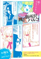 ポストカード表面