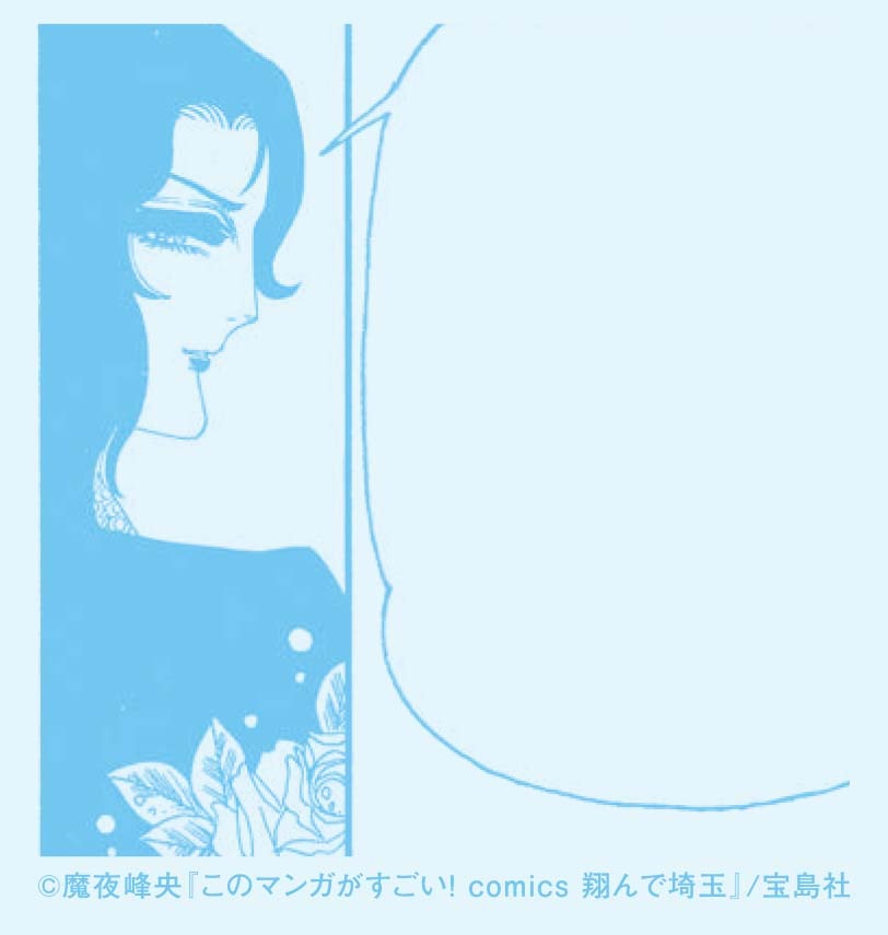 付箋（麗ver.）