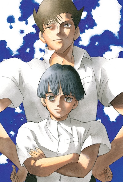 「VECTOR BALL」のイラスト。