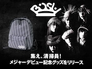 BiSHのアイテムのイメージ。