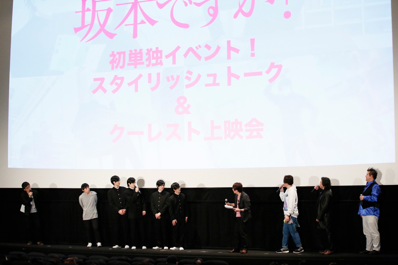 イベントの様子。