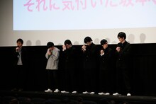 「スタイリッシュ対決」の結果発表を待つスネオヘアーとカスタマイZ。