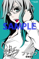 「ファイブ」新装版2巻のアニメイト特典。