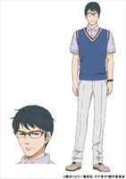 杉田智和演じる溝口渉。