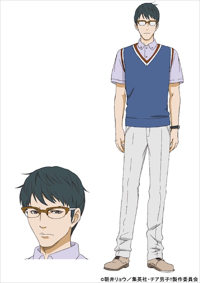 杉田智和演じる溝口渉。