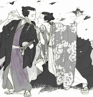 6月15日に発売される「男色大鑑-歌舞伎若衆編-」のイメージ。