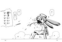 「ディエンビエンフー」12巻より。