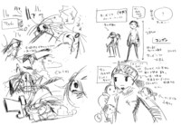 「ディエンビエンフー」12巻より。