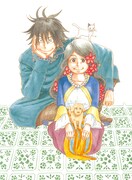 「金の国 水の国」カット