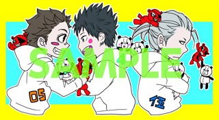 未来屋書店特典を3枚並べたイラスト。