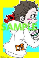 「ファイブ」新装版2巻の未来屋書店特典。