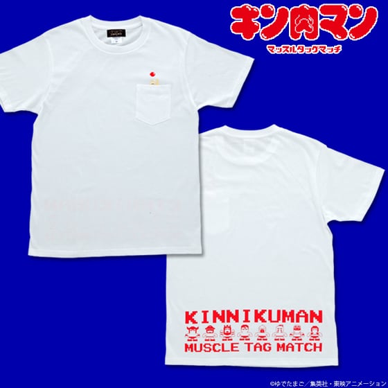 値下げ⭐️NSC ソルジャーチーム 5体セット ゴッコ堂パープル