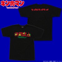 「キン肉マン マッスルタッグマッチ 使用禁止Tシャツ」