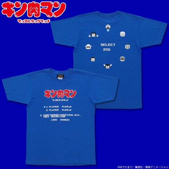 「キン肉マン マッスルタッグマッチ セレクト画面Tシャツ」