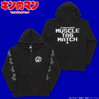 「キン肉マン マッスルタッグマッチ パーカー 」