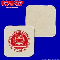 「キン肉マン マッスルタッグマッチ ハンドタオル（キン肉ドライバー）」