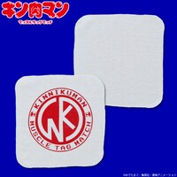 「キン肉マン マッスルタッグマッチ ハンドタオル（KINマーク）」