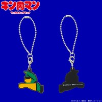 「キン肉マン マッスルタッグマッチ ラバーチャーム（ブロッケンJr.）」