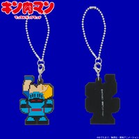 「キン肉マン マッスルタッグマッチ ラバーチャーム（タワーブリッジ）」