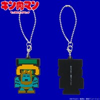 「キン肉マン マッスルタッグマッチ ラバーチャーム（アシュラバスター）」