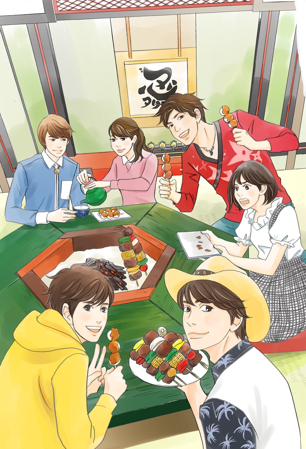 イケイケドンドンだぜ 二ノ宮知子が描いた ニンニンジャー 道場での日常 コミックナタリー