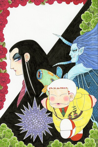 「パタリロ！」のイラスト。