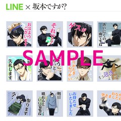 テレビアニメ 坂本ですが 主題歌特集 カスタマイz スネオヘアー 音楽ナタリー 特集 インタビュー