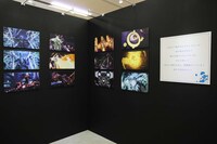 劇中に登場するモンスターのパネル。