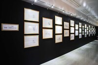 高橋和希によるアニメ原画。