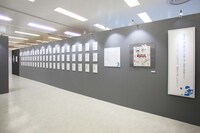 「劇場版『遊☆戯☆王 THE DARK SIDE OF DIMENSIONS』」の資料を展示。