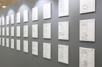 「劇場版『遊☆戯☆王 THE DARK SIDE OF DIMENSIONS』」の資料を展示。