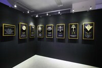 「千年アイテム」の紹介コーナー。