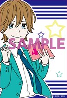 「夢みる太陽」新装版4巻の有隣堂特典。