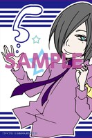 「ファイブ」2巻の有隣堂特新装版典。