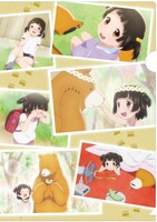 Blu-ray / DVD-BOXの予約者に配布される特製クリアファイル