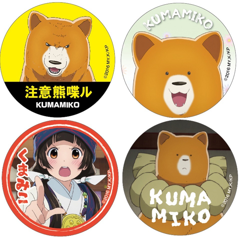 缶バッジ