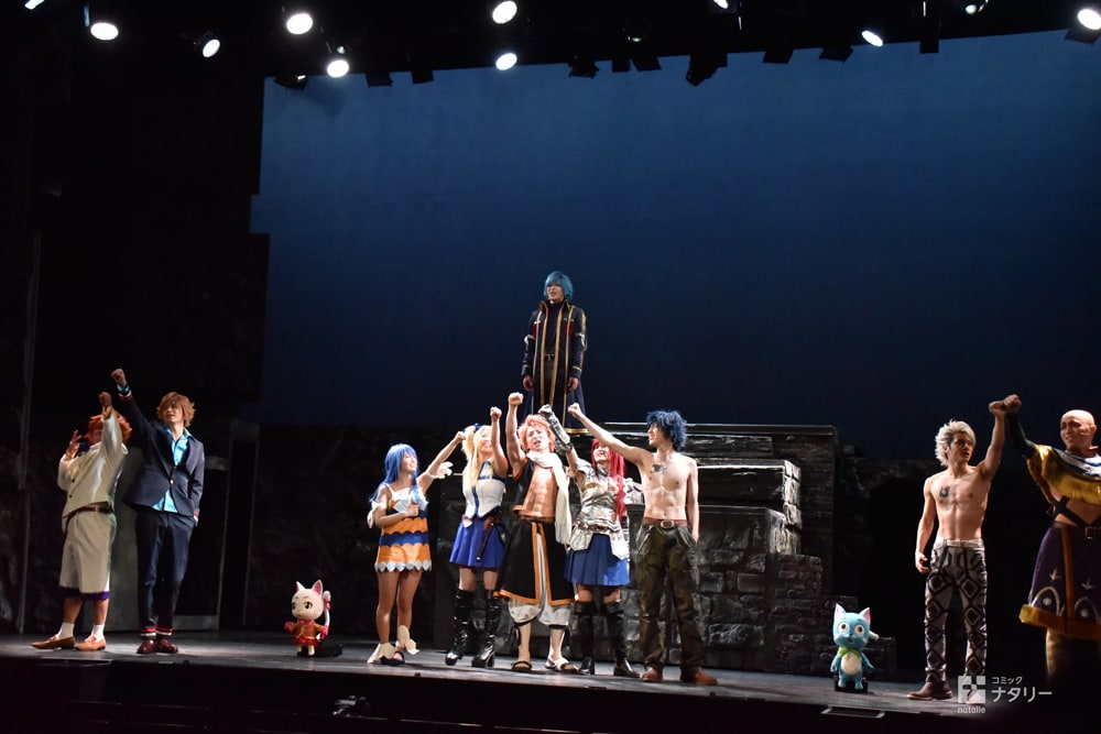 魔法吹き荒れる舞台「FAIRY TAIL」本日開幕！宮崎秋人「役者の力を観て」