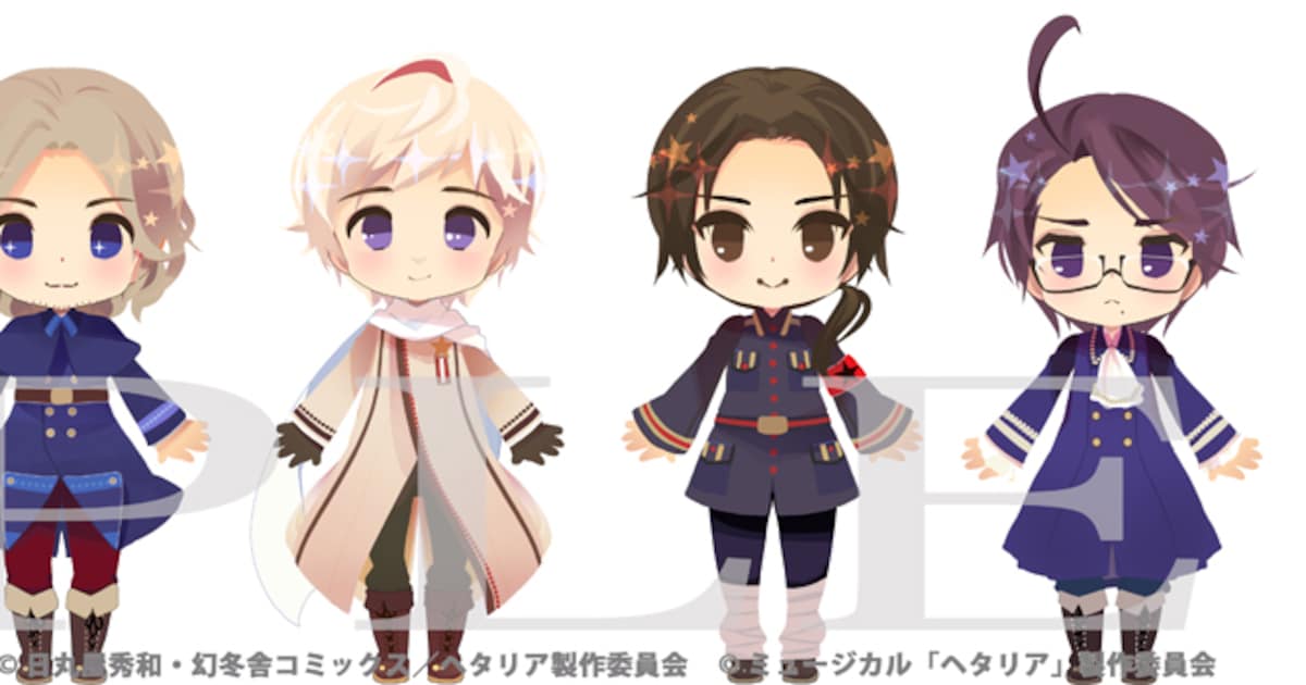 ミュージカル「ヘタリア」DVD、アニメイトで日丸屋秀和の描き下ろし 